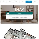 에일린의뜰@ 이미지