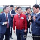 진영 발전소 이미지