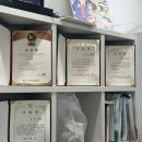 그린기술세탁 이미지