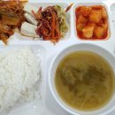 부천시청 구내식당 이미지