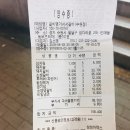 갈비명가서서갈비본점 이미지