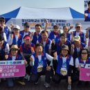 창신대학교 부동산경영대학원 이미지