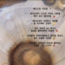 몬슈 이미지