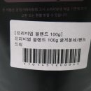 미스터콩