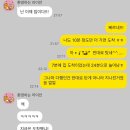 양꼬치맛집 | 강남 양파이 평일 방문 후기｜양꼬치 맛집 솔직 후기