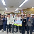 남악온누리내과의원 이미지