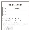 금천아이디어기획인쇄