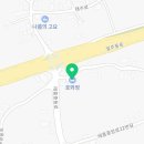 태흥중동로 이미지