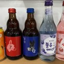 술데이 이미지