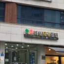 마포탁구클럽 Daum카페