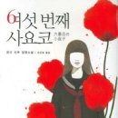 온다(onda) - 성남시 중원구 | 온다(onda)