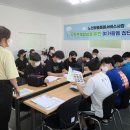 경구고등학교 이미지