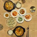 본가어탕 | [본가어탕 해운대점] 장산 수제비 맛집