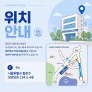 김용철마취통증의학과의원 네이버블로그