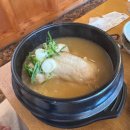소나무집감자탕;삼계탕