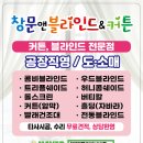 수시아미술학원 - 8998 | 수시아미술학원