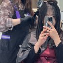헤어살롱 마인 - 이천시 | 청주 가경동 미용실 살롱마인 가경점 볼륨매직 후기