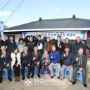 매산리경로당 이미지