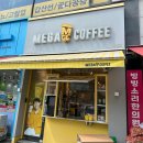 영양테라시티 다이닝코드