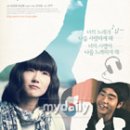 웃게해줄개 이미지