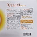 힘찬동물약국 이미지