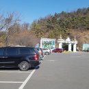 도화리 마을회관 이미지