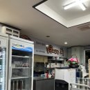 통큰아구찜 행신직영점 이미지