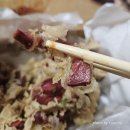 찌웅이네숯불두마리치킨 이미지