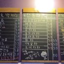 다원애