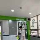 용인대 한울태권도장 이미지