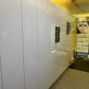 하늘빛안과의원 이미지