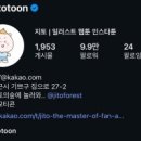 관덕로11길 이미지