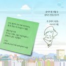 고길동
