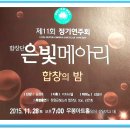 창원경일여자고등학교 이미지