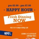 프로메사(나우) 이미지
