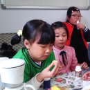 4/25(나무날) 김천 봉계지역 아동센터 활동모습 이미지