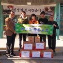 푸른교회 이미지