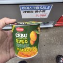 주)푸르네 이미지