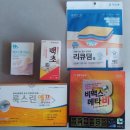 새삼성약국 이미지