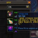 와우 이미지