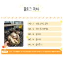 평화농장 | 서울근교 경기도 아이랑 체험하기 좋은곳 주말 농장나들이