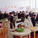 한독온천어린이집 이미지