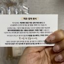 옥수상회 네이버블로그