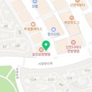 행정사사무소 제이투 네이버블로그