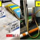 정품정량주유소 이미지