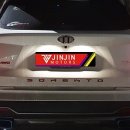 진진모터스 이미지