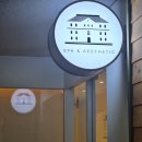 메종드다이아 이미지