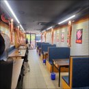 명품양꼬치 이미지