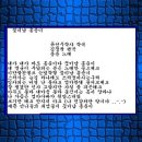 홍춘이 이미지