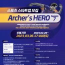 레시트랩 이미지